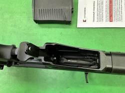 Карабин MR 1 Иж-1622 Эксклюзив