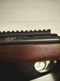 Карабин МР-161 орех калибр 22LR