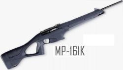 Карабин МР-161К   калибр  .22LR  + оптика + ремень + мягкий противоударный чехол