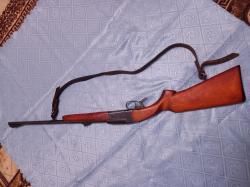   Карабин МР-18МН