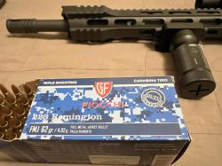 Карабин на платформе AR-15 ADC M5 (пр-во Италия, 2021)