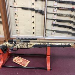 Карабин нарезной ATA ARMS Turqua Camo Kryptek bronze 308 win L 560