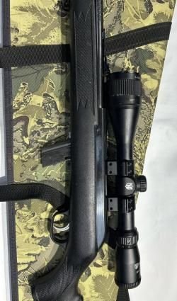 Карабин нарезной Savage 64F