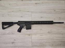 Карабин NEA 25