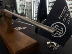 Карабин охотничий АТАМАН "А-01" кал .308Win классик орех