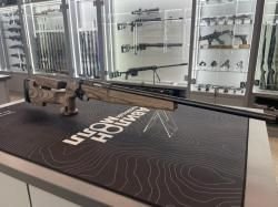 Карабин охотничий Атаман модели МЕ16 калибра .22LR спортстер ламинат варминт