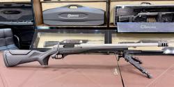 Карабин Elegance Hunter 308