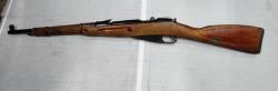 Карабин охотничий КО-44