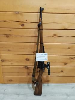 Карабин охотничий КО-91/30М