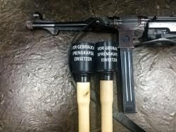 Карабин охотничий самозарядный МА - МР 38 ( МА МП 38 Luger ) 9Х19