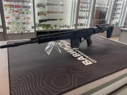 Карабин охотничий самозарядный «MR1» под патрон .308Win исп. 01, ств. 410