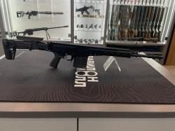 Карабин охотничий самозарядный «MR1» под патрон .308Win исп. 01, ств. 410