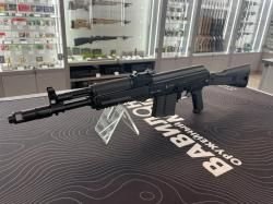 Карабин охотничий самозарядный "САЙГА-308-1" исп.46 ПЛС,ПР/СКЛ ПЛС,ДТ СК-308 КОМ46 П кал.3