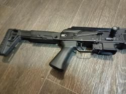 Карабин охотничий самозарядный "TR9 Paradox" 345 ТК