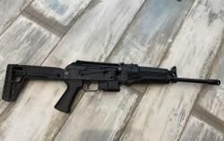 Карабин охотничий самозарядный "TR9 Paradox" под патрон 345 ТК