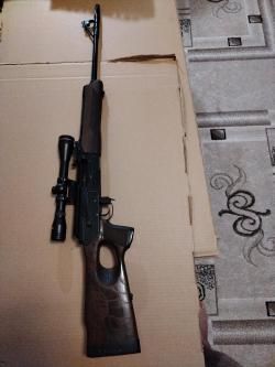 Карабин охотничий самозарядный вепрь 308