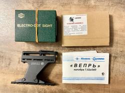 Карабин охотничий самозарядный "ВЕПРЬ", кал. 7,62х54R