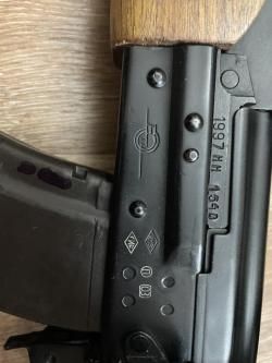 карабин охотничий самозарядный ВЕПРЬ калибра 7,62 х 39