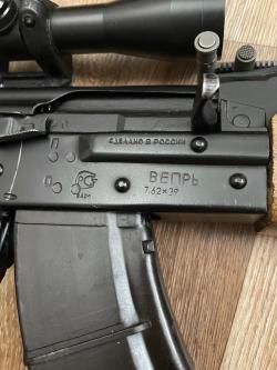 карабин охотничий самозарядный ВЕПРЬ калибра 7,62 х 39