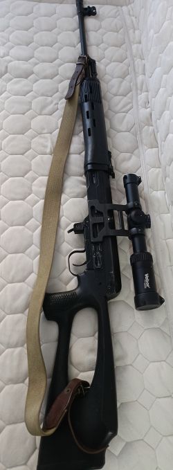 Карабин охотничий самозарядный