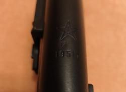 Карабин охотничий  СКС 7.62х39