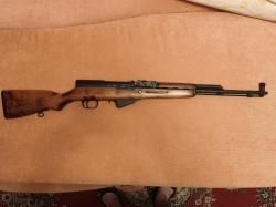 Карабин охотничий  СКС 7.62х39