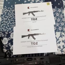 Карабин охотничий TG2 под патрон 366 ТКМ