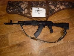 Карабин охотничий TG2 под патрон калибра 366 тем.