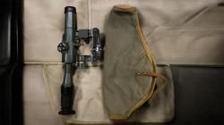 Карабин охотничий Тигр, кал. 7,62×53 мм