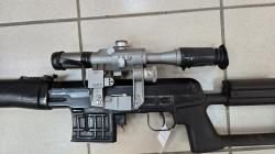 Карабин охотничий Тигр кал. 7.62X54