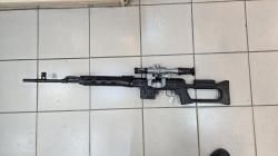 Карабин охотничий Тигр кал. 7.62X54