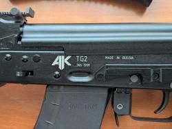 Карабин TG2 366 ТКМ