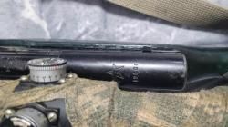 Карабин ОП- СКС