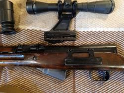Карабин ОП СКС , 7.62х39 (Вятские Поляны)