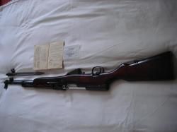 Карабин ОП СКС 1952гв