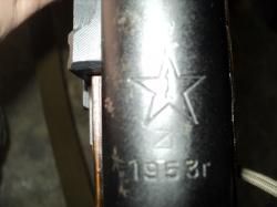 Карабин ОП СКС 7,62х39