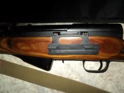 Карабин ОП СКС 7,62х39