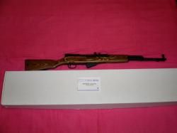 Карабин ОП СКС кал. 7,62х39 (1950г)