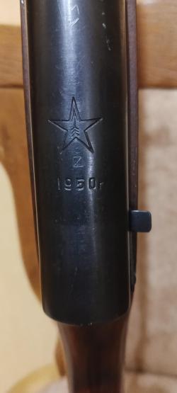 Карабин ОП СКС, калибр 7,62х39 мм. 1950 г.в.