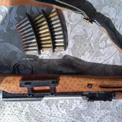 Карабин ОП-СКС,1950 года