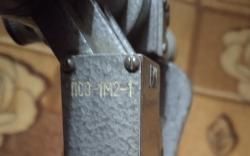 Карабин ОП-СКС,1950 года