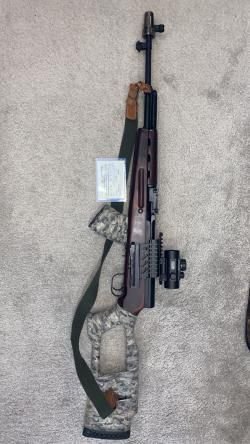 Карабин ОП-СКС