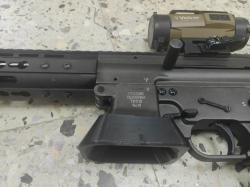 Карабин ТК-510