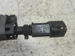 Карабин ТК-510