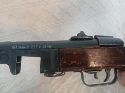 Карабин ППШ-О