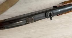 Карабин REMINGTON 7400