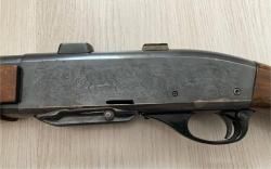 Карабин REMINGTON 7400