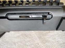 Карабин Remington 750 кал. 30-06. пластик 