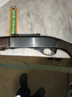 Карабин Ремингтон 750