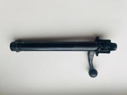 Карабин Remington 770 30-06 SPG